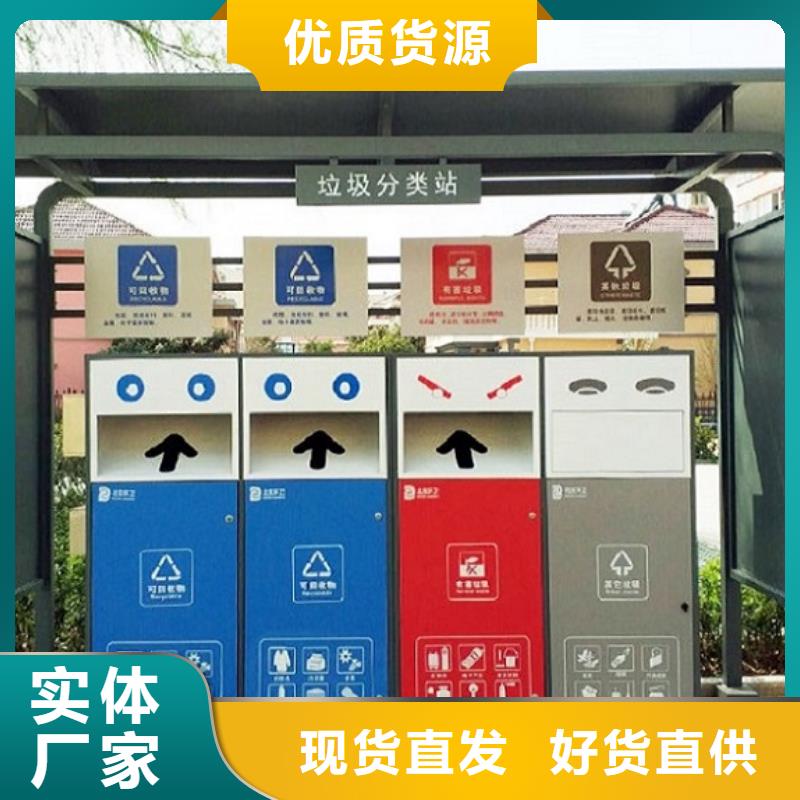 路滚动灯箱视频-信州|鄱阳|宜春|南昌|抚州|赣州|萍乡|景德镇路滚动灯箱产品优势特点-锐思广告制品生产厂家(上饶市分公司)
