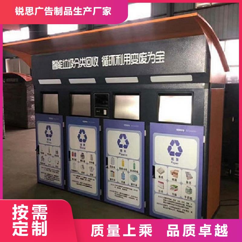 路滚动灯箱视频-龙文|长泰|莆田|龙岩|厦门|南平锐思路滚动灯箱_ 锐思广告制品生产厂家(漳州市分公司)