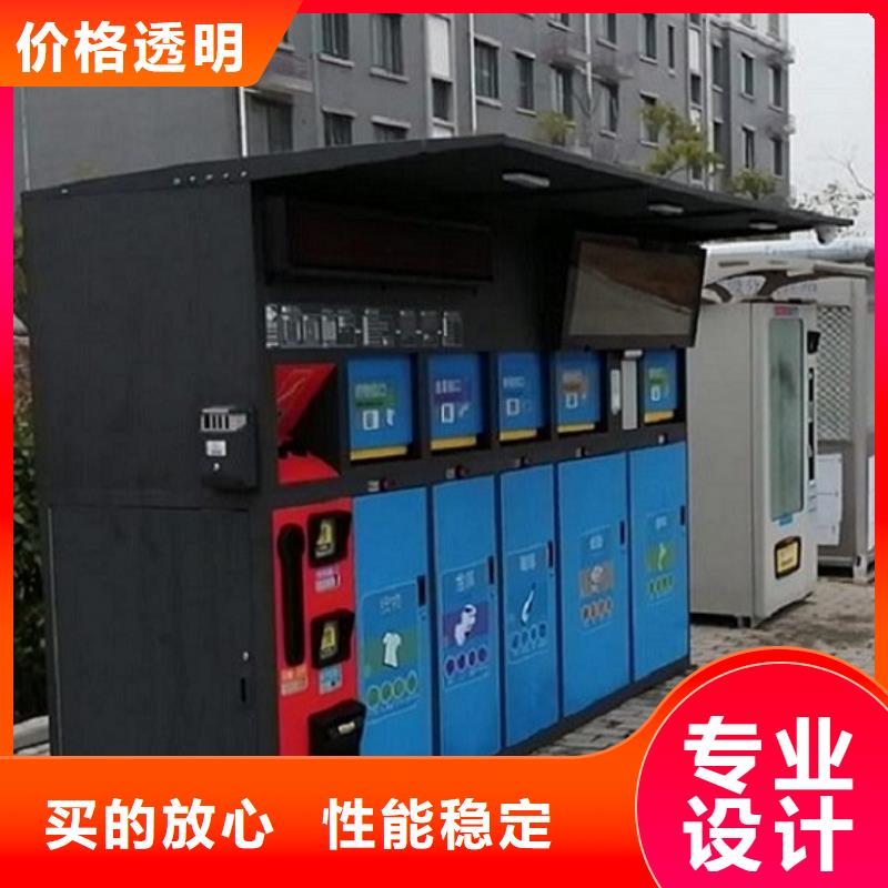 路滚动灯箱视频-龙文|长泰|莆田|龙岩|厦门|南平锐思路滚动灯箱_ 锐思广告制品生产厂家(漳州市分公司)
