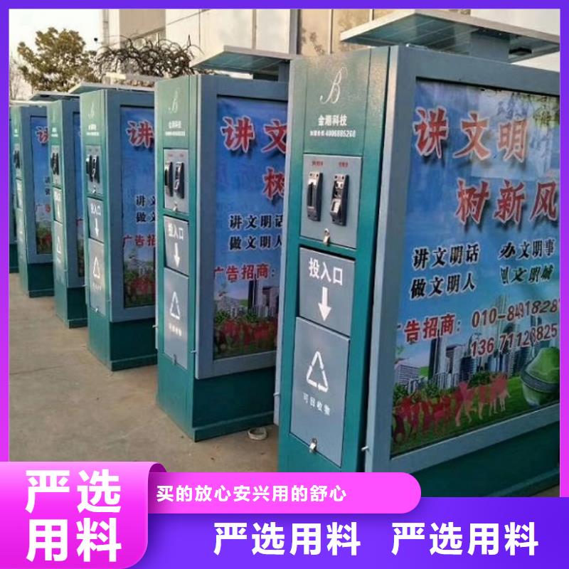 路滚动灯箱视频-信州|鄱阳|宜春|南昌|抚州|赣州|萍乡|景德镇路滚动灯箱产品优势特点-锐思广告制品生产厂家(上饶市分公司)