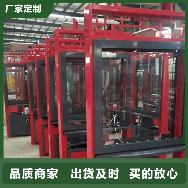 路滚动灯箱视频-路滚动灯箱|通辽市|鄂尔多斯|乌兰察布|兴安|阿拉善|包头