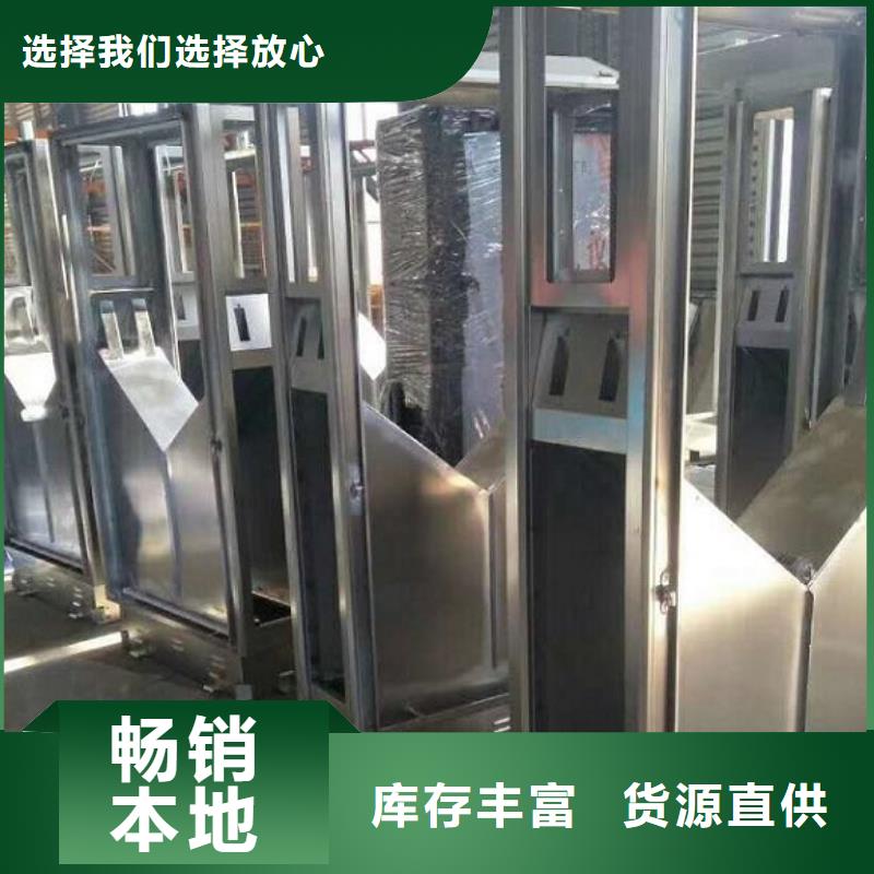 路滚动灯箱视频-龙文|长泰|莆田|龙岩|厦门|南平锐思路滚动灯箱_ 锐思广告制品生产厂家(漳州市分公司)