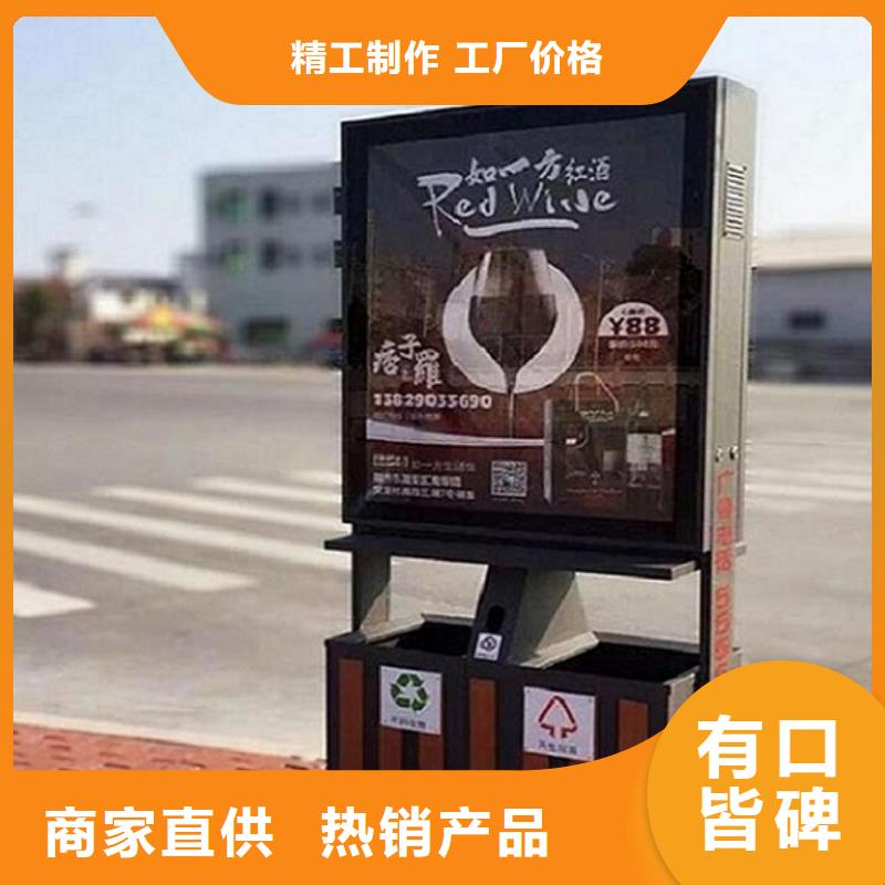 路滚动灯箱视频-信州|鄱阳|宜春|南昌|抚州|赣州|萍乡|景德镇路滚动灯箱产品优势特点-锐思广告制品生产厂家(上饶市分公司)