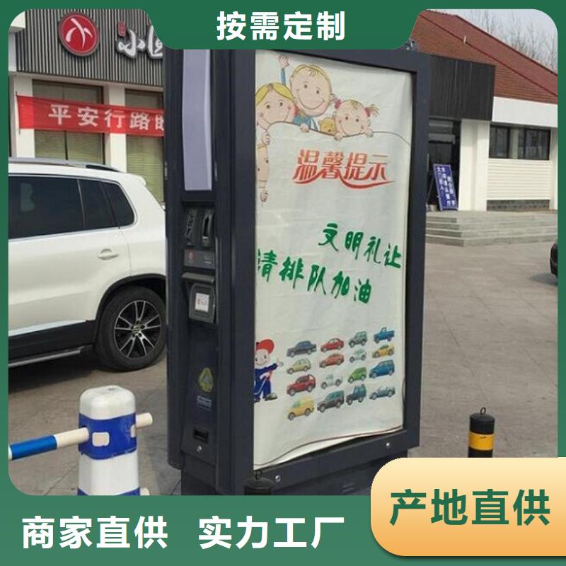 路滚动灯箱视频-路滚动灯箱|通辽市|鄂尔多斯|乌兰察布|兴安|阿拉善|包头