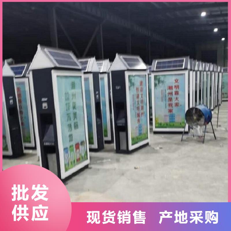 路滚动灯箱视频-路滚动灯箱|通辽市|鄂尔多斯|乌兰察布|兴安|阿拉善|包头