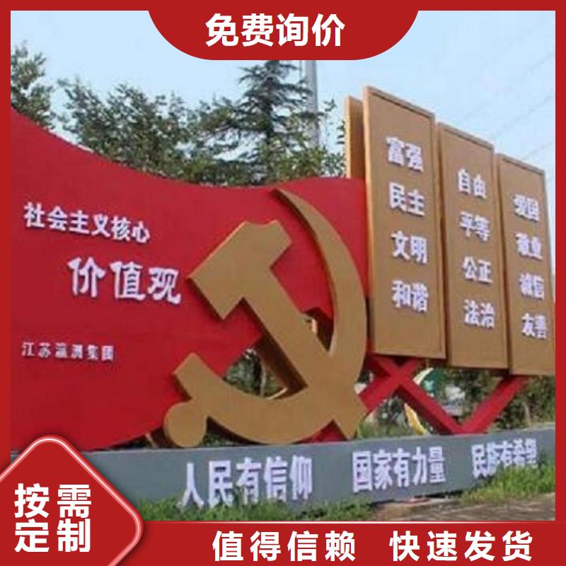 路滚动灯箱视频-唐山市路滚动灯箱-(本地)可服务区域丰润|路北|保定|衡水|邢台|沧州