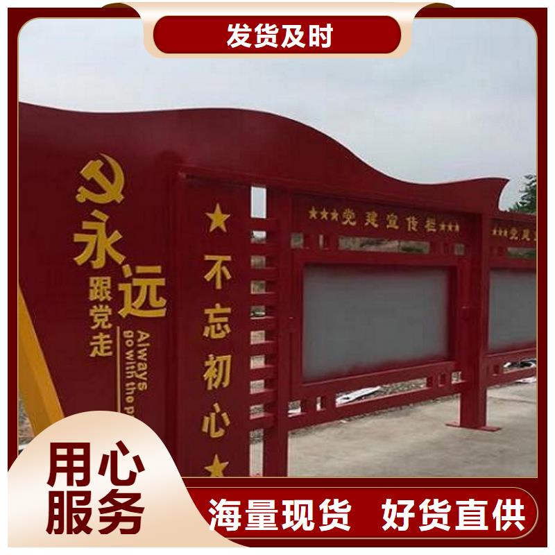 路滚动灯箱视频-唐山市路滚动灯箱-(本地)可服务区域丰润|路北|保定|衡水|邢台|沧州