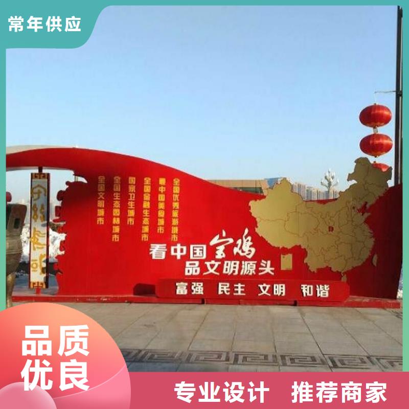 路滚动灯箱视频-唐山市路滚动灯箱-(本地)可服务区域丰润|路北|保定|衡水|邢台|沧州