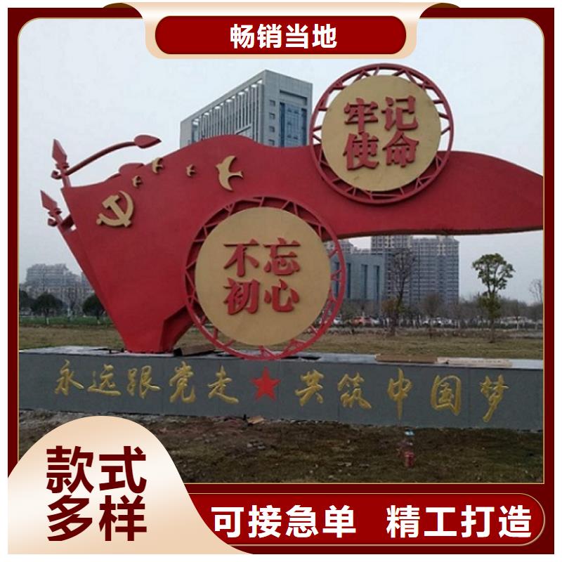 路滚动灯箱视频-唐山市路滚动灯箱-(本地)可服务区域丰润|路北|保定|衡水|邢台|沧州