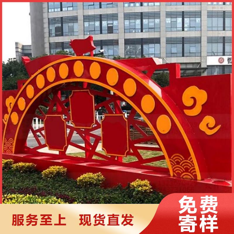 核心价值观社区宣传栏优质工艺