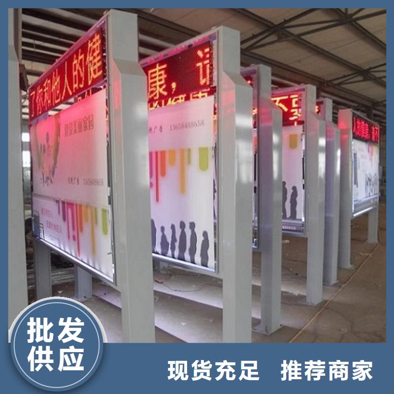 路滚动灯箱视频-路滚动灯箱-湖北省咸宁市通城|嘉鱼|鄂州|十堰|孝感|恩施|宜昌|荆州同城经销商