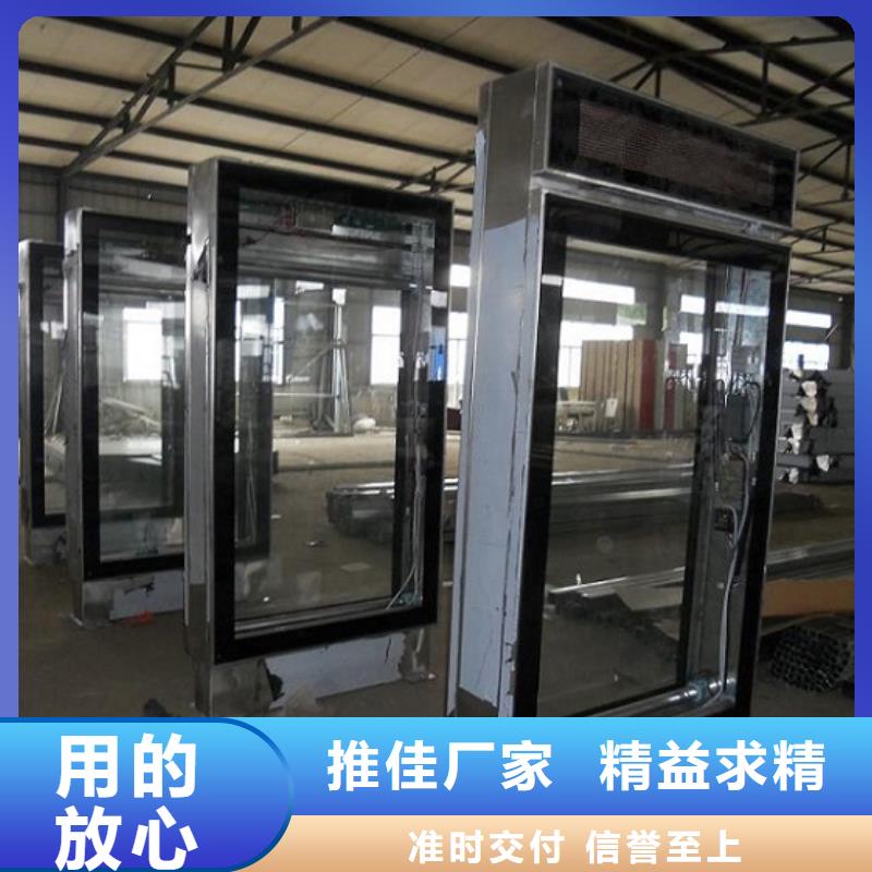 路滚动灯箱视频-路滚动灯箱-湖北省咸宁市通城|嘉鱼|鄂州|十堰|孝感|恩施|宜昌|荆州同城经销商