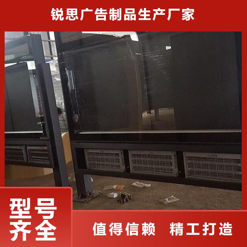 路滚动灯箱视频-路滚动灯箱|湖南省湘潭市|岳塘|雨湖|长沙|永州|益阳|娄底|湘西|衡阳|岳阳