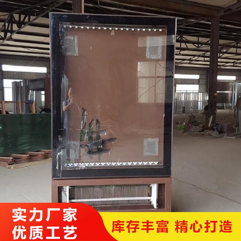 路滚动灯箱视频-路滚动灯箱|湖南省湘潭市|岳塘|雨湖|长沙|永州|益阳|娄底|湘西|衡阳|岳阳