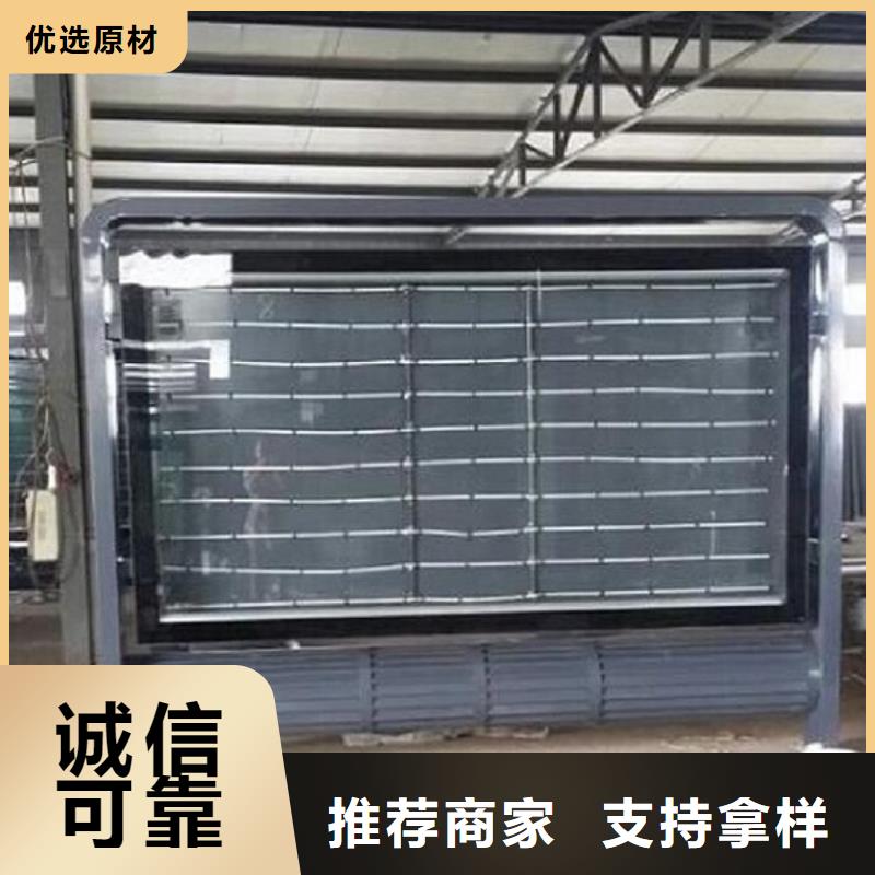 路滚动灯箱视频-路滚动灯箱-湖北省咸宁市通城|嘉鱼|鄂州|十堰|孝感|恩施|宜昌|荆州同城经销商