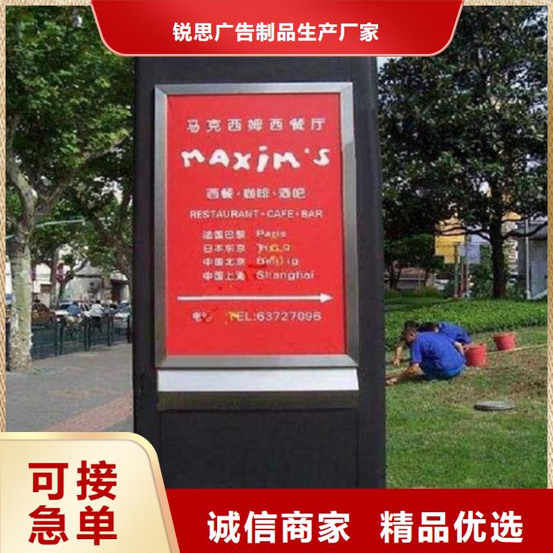 【滚动灭蚊灯箱-人脸识别智能垃圾回收站今日新品】