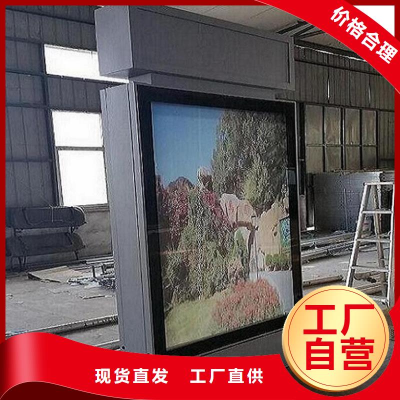 滚动灭蚊灯箱路滚动灯箱支持定制批发