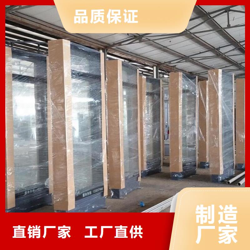 路滚动灯箱视频-路滚动灯箱|湖南省湘潭市|岳塘|雨湖|长沙|永州|益阳|娄底|湘西|衡阳|岳阳