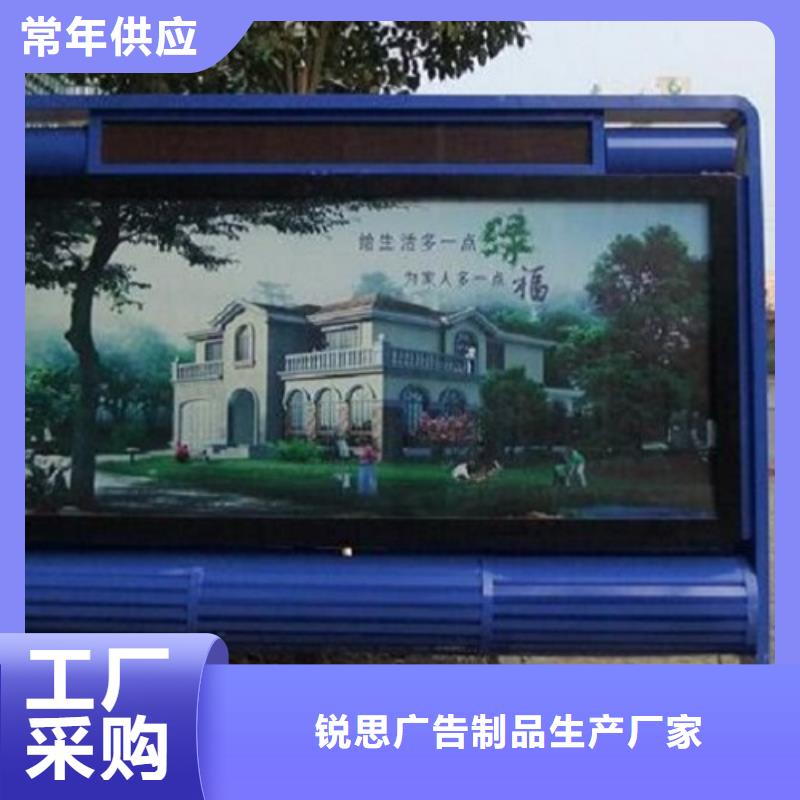 路滚动灯箱视频-路滚动灯箱|湖南省湘潭市|岳塘|雨湖|长沙|永州|益阳|娄底|湘西|衡阳|岳阳