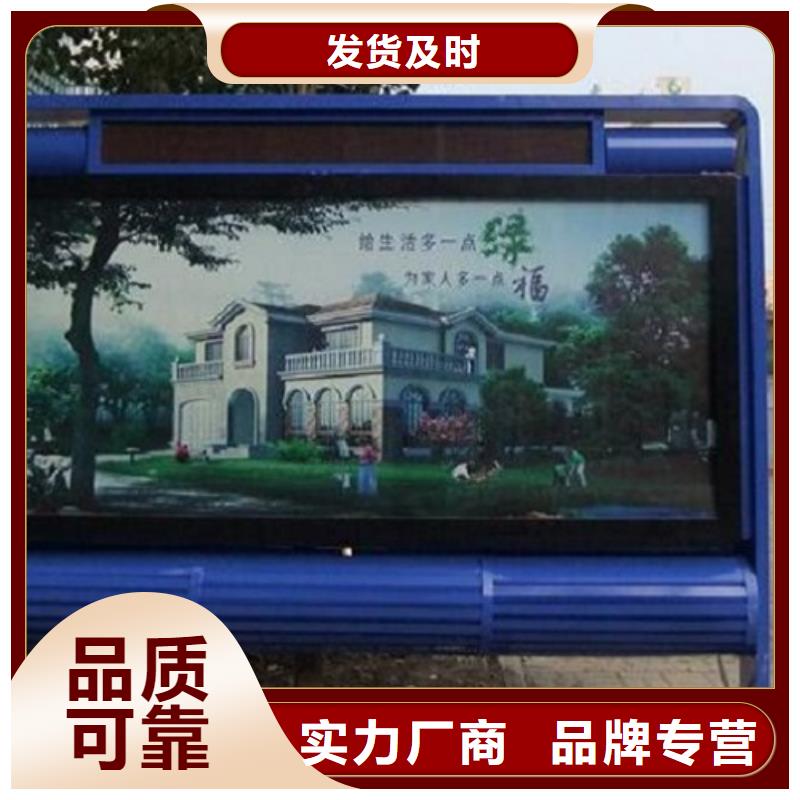 路滚动灯箱视频-路滚动灯箱-湖北省咸宁市通城|嘉鱼|鄂州|十堰|孝感|恩施|宜昌|荆州同城经销商