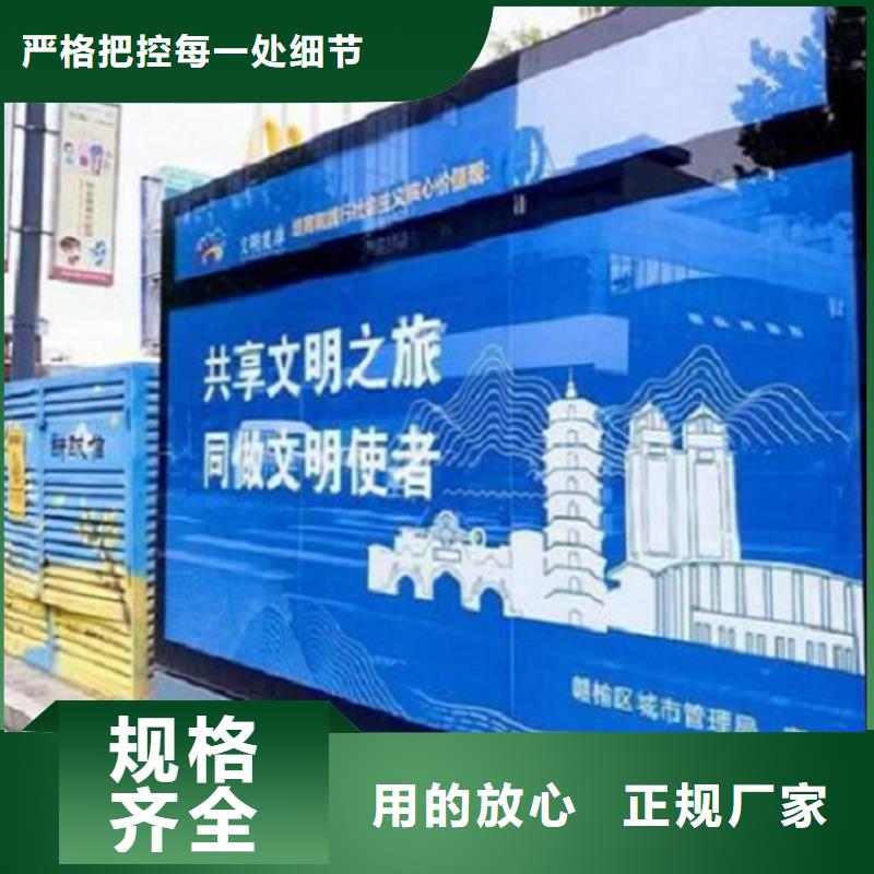 【滚动灭蚊灯箱-人脸识别智能垃圾回收站今日新品】