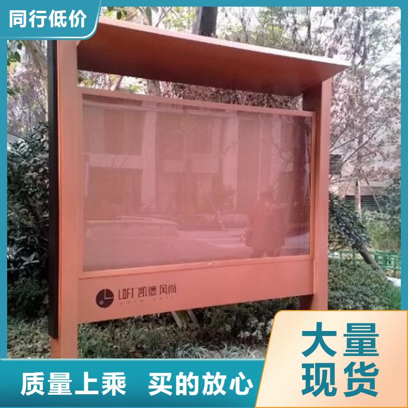 滚动灭蚊灯箱路滚动灯箱支持定制批发