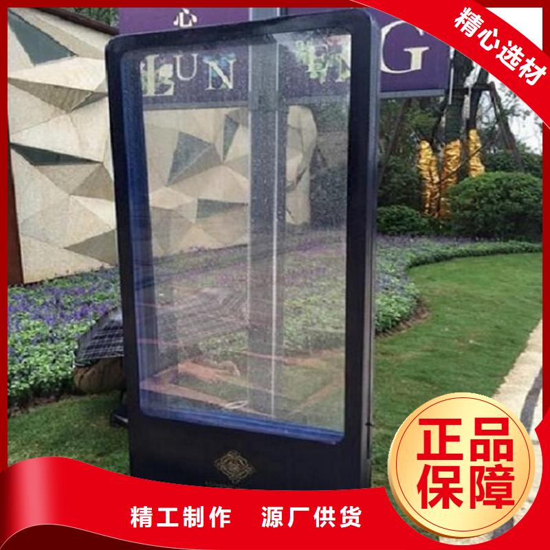 路滚动灯箱视频-路滚动灯箱-湖北省咸宁市通城|嘉鱼|鄂州|十堰|孝感|恩施|宜昌|荆州同城经销商