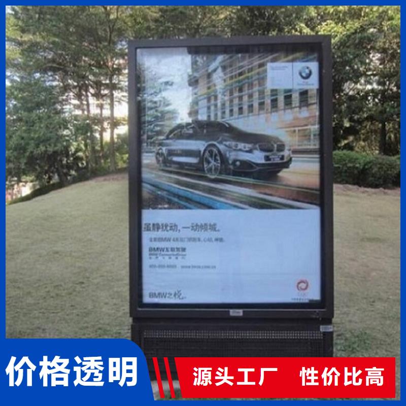 【滚动灭蚊灯箱】滚动灭蚊灯箱生产厂家好产品有口碑