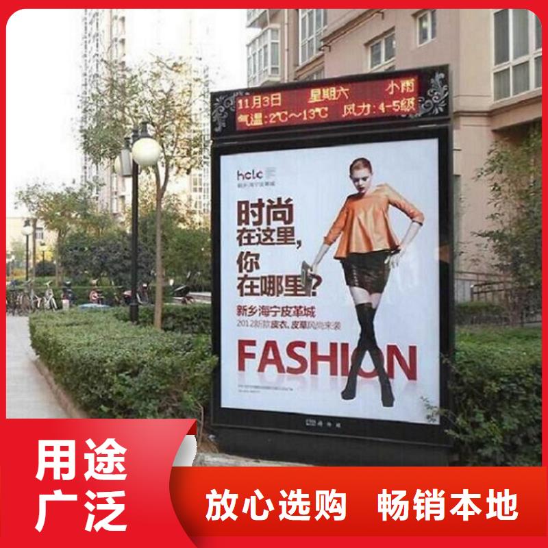 【滚动灭蚊灯箱】滚动灭蚊灯箱生产厂家好产品有口碑