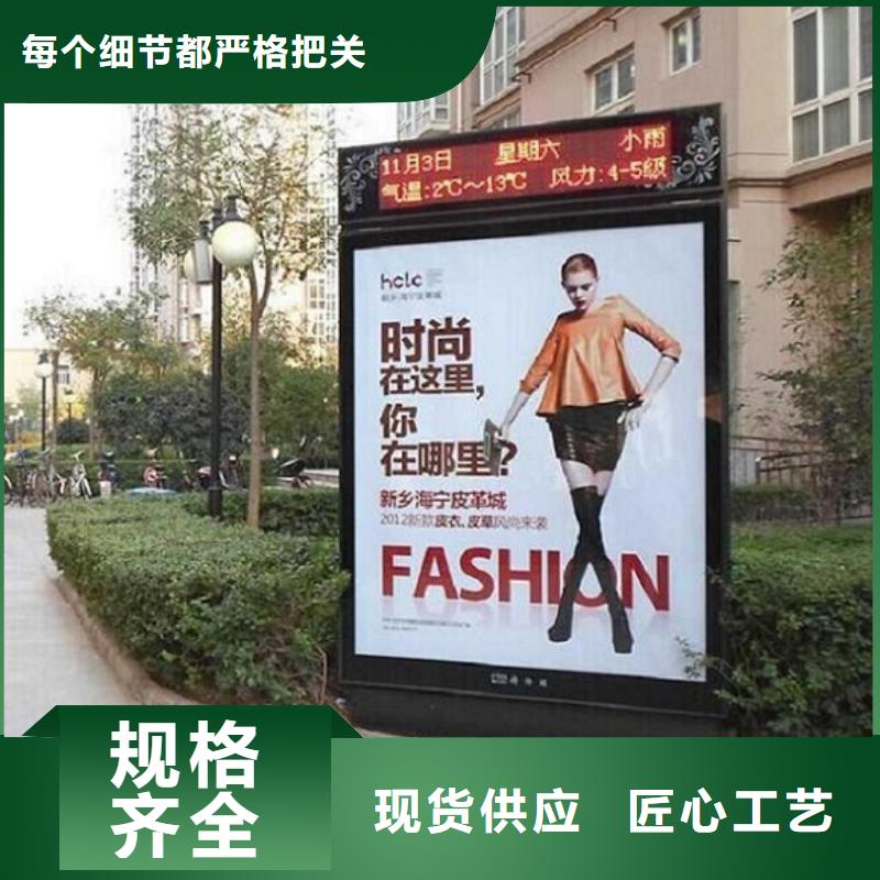 路滚动灯箱视频-路滚动灯箱-湖北省咸宁市通城|嘉鱼|鄂州|十堰|孝感|恩施|宜昌|荆州同城经销商