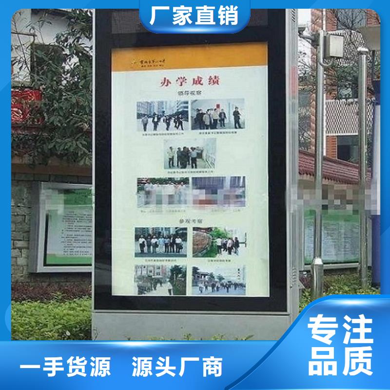 路滚动灯箱视频-路滚动灯箱-湖北省咸宁市通城|嘉鱼|鄂州|十堰|孝感|恩施|宜昌|荆州同城经销商