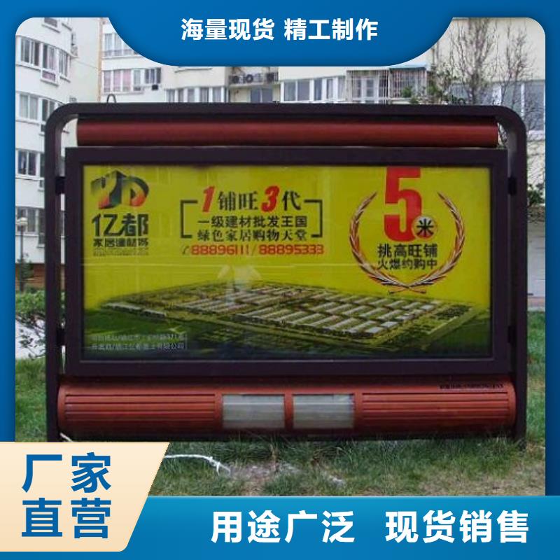 路滚动灯箱视频-路滚动灯箱-湖北省咸宁市通城|嘉鱼|鄂州|十堰|孝感|恩施|宜昌|荆州同城经销商