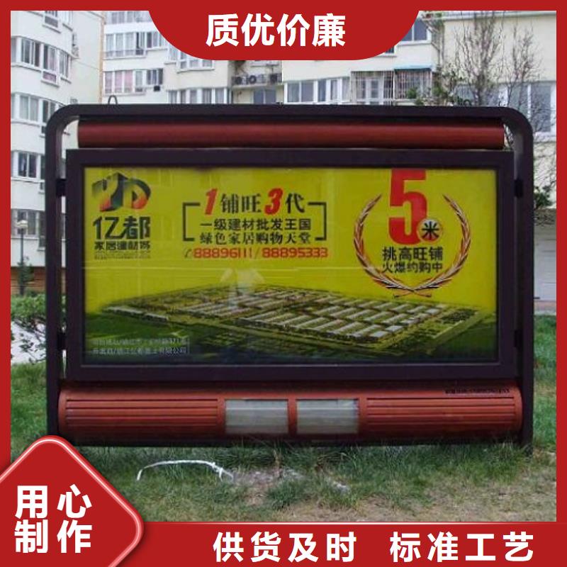 路滚动灯箱视频-路滚动灯箱|湖南省湘潭市|岳塘|雨湖|长沙|永州|益阳|娄底|湘西|衡阳|岳阳