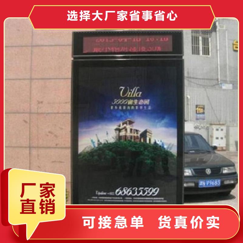 路滚动灯箱视频-路滚动灯箱-湖北省咸宁市通城|嘉鱼|鄂州|十堰|孝感|恩施|宜昌|荆州同城经销商