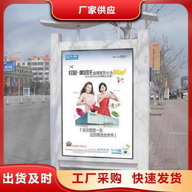 滚动灭蚊灯箱路滚动灯箱支持定制批发
