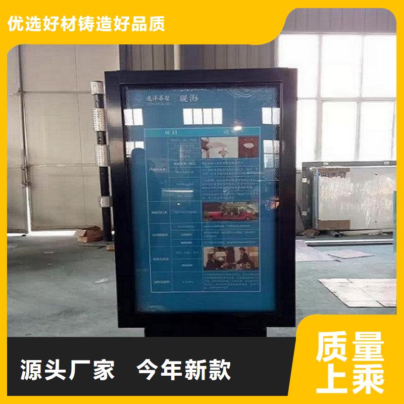路滚动灯箱视频-路滚动灯箱-湖北省咸宁市通城|嘉鱼|鄂州|十堰|孝感|恩施|宜昌|荆州同城经销商