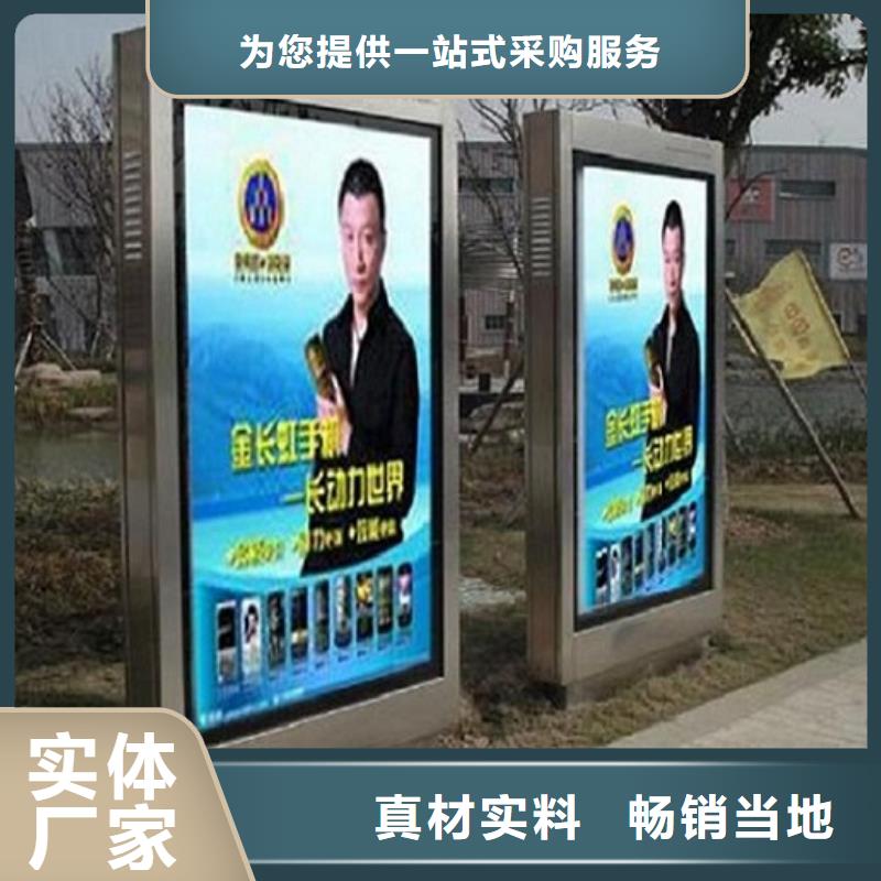 滚动灭蚊灯箱路滚动灯箱支持定制批发