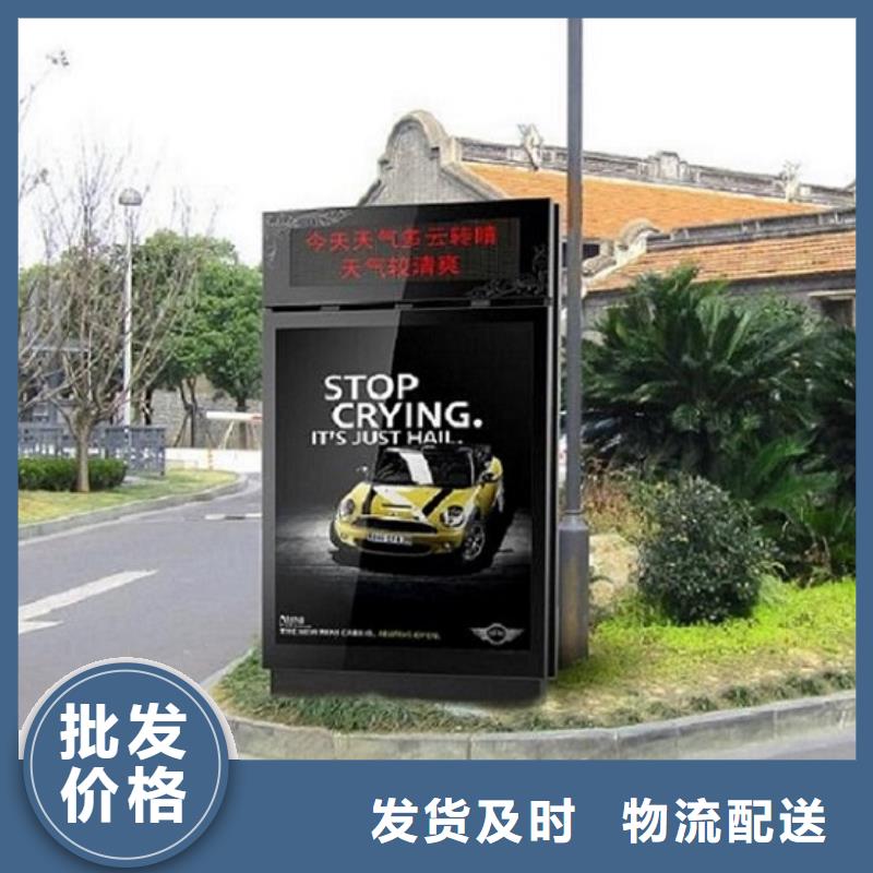 【滚动灭蚊灯箱】滚动灭蚊灯箱生产厂家好产品有口碑