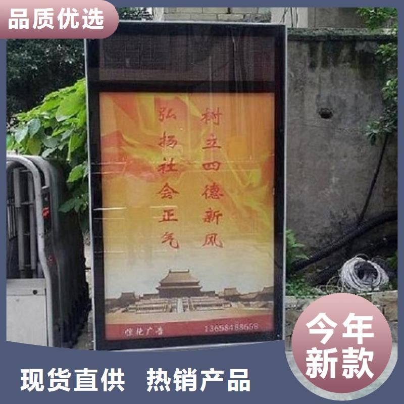 滚动灭蚊灯箱_路滚动灯箱制作用心细节