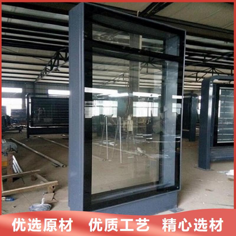 【滚动灭蚊灯箱】滚动灭蚊灯箱生产厂家好产品有口碑