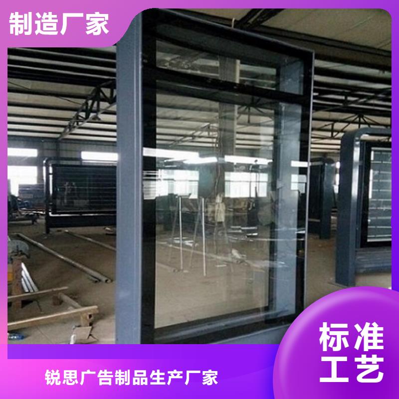 滚动灭蚊灯箱_路滚动灯箱制作用心细节
