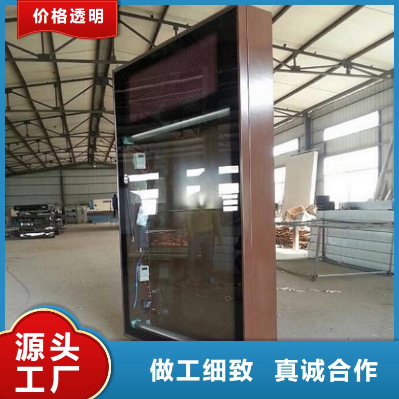 【滚动灭蚊灯箱】滚动灭蚊灯箱生产厂家好产品有口碑