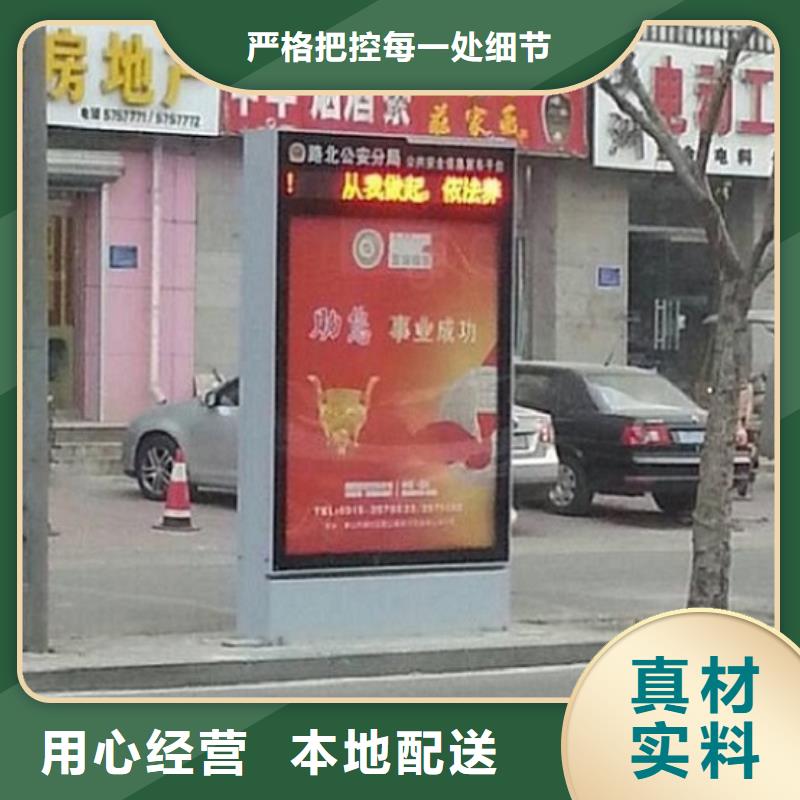 滚动灭蚊灯箱_路滚动灯箱制作用心细节
