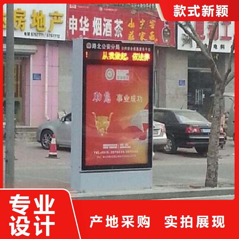 路滚动灯箱视频-路滚动灯箱-湖北省咸宁市通城|嘉鱼|鄂州|十堰|孝感|恩施|宜昌|荆州同城经销商