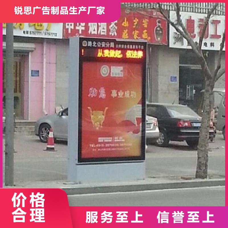 【滚动灭蚊灯箱】滚动灭蚊灯箱生产厂家好产品有口碑