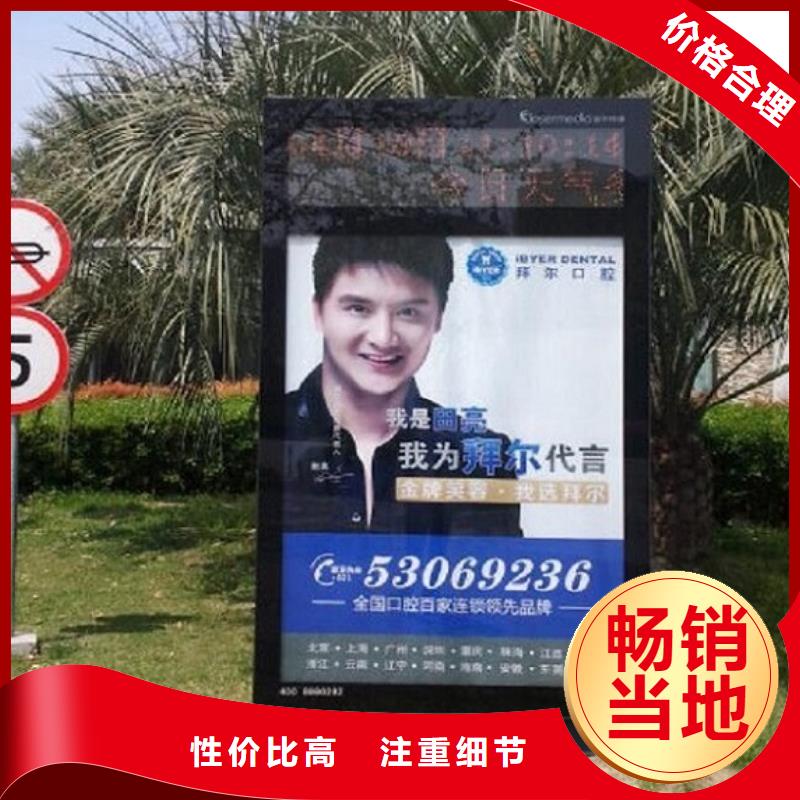 路滚动灯箱视频-路滚动灯箱-湖北省咸宁市通城|嘉鱼|鄂州|十堰|孝感|恩施|宜昌|荆州同城经销商