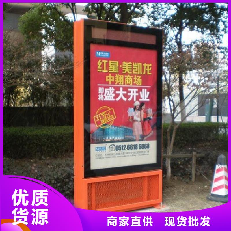 【滚动灭蚊灯箱】滚动灭蚊灯箱生产厂家好产品有口碑