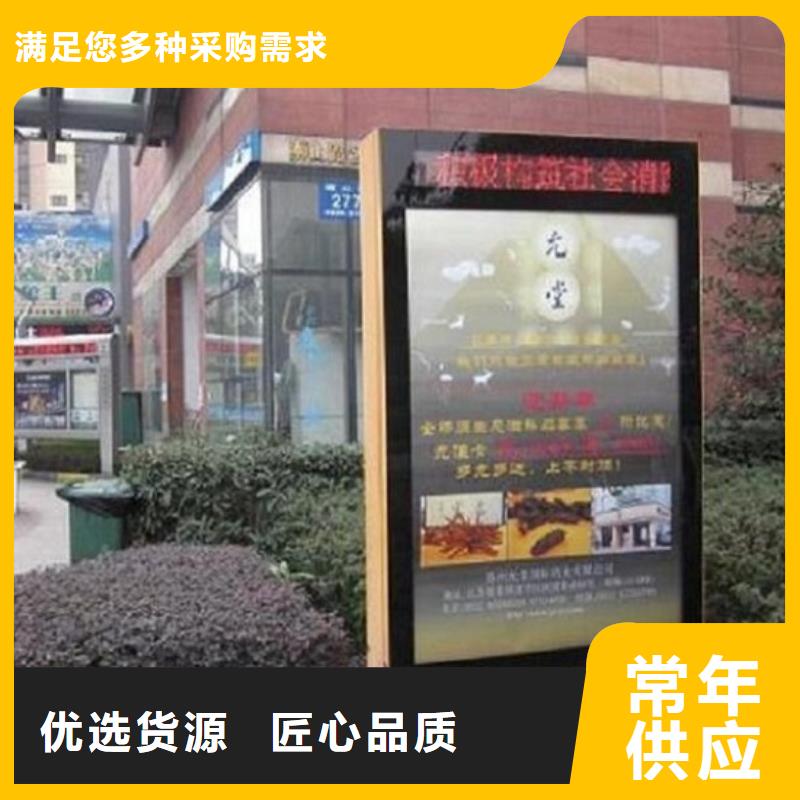 【滚动灭蚊灯箱】滚动灭蚊灯箱生产厂家好产品有口碑