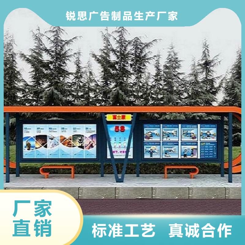 路滚动灯箱视频-新疆锐思路滚动灯箱可服务区域乌鲁木齐|伊犁|克拉玛依等