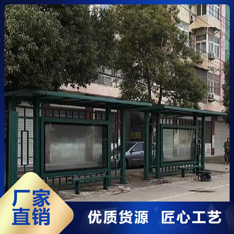 路滚动灯箱视频-新疆锐思路滚动灯箱可服务区域乌鲁木齐|伊犁|克拉玛依等